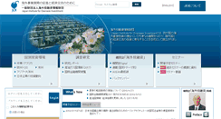 Desktop Screenshot of joi.or.jp